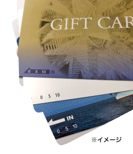 QUOカードイメージ