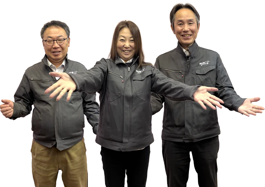 スタッフイメージ