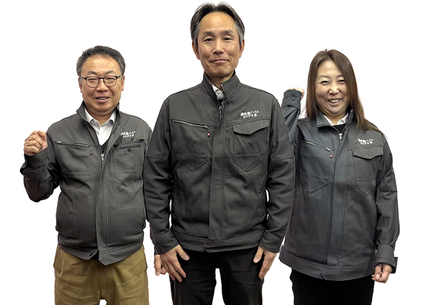 スタッフイメージ